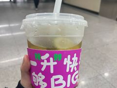 -gleeglee乐溢亦茶(合生汇店)