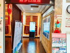 -悦和堂中医门诊部·疼痛调理·针灸推拿·艾灸拔罐