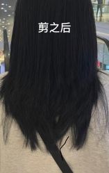 -Mentor Hair Salon