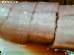 脆皮烧肉-甜蜜蜜港式茶餐厅(虹梅店)