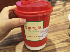 -美芝莲(领展购物广场中关村店)