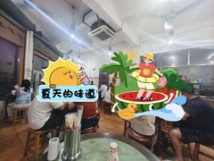 -百富露(跃龙北路店)