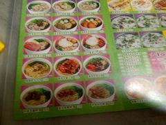 -芬芳甜品(同福路店)