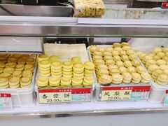 -北京稻香村(角门店)