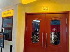 -西安电影制片厂