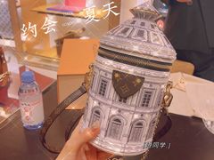 -LV路易威登(贵和购物中心店)