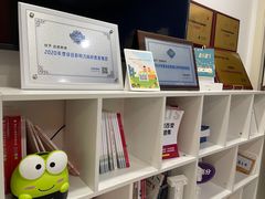 -启德考培雅思托福留学(香洲校区)