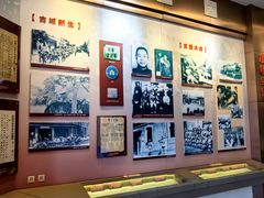 -解放阁