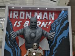 -东浩兰生上海世博展览馆