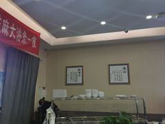 -马兰拉面(西直门外店)