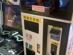 -汤W城市微度假(仓山店)