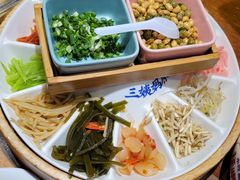 -怪噜范·老贵阳街头名小吃(鸿通城店)