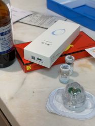 -深圳米兰柏羽医疗美容医院