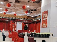 -芦月轩羊蝎子(太平桥店)