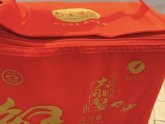 -珍宝蟹舫·巴城味道(巴城总店)