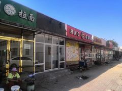 -河北工业大学(北辰校区)