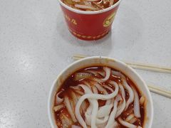 -骏骏牛肉粉店(吉庆街店)