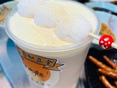 -走街串巷(丰富路店)