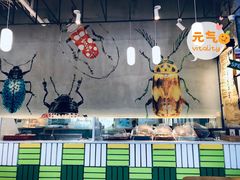 -Green Option(官舍店)