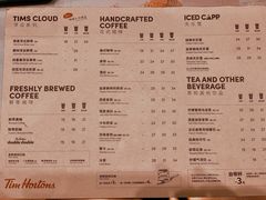 -Tims天好咖啡·贝果(雁展路万象天地店)