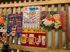 -二丁目食堂(铁西万象汇店)