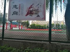 -山西医科大学(迎泽校区)