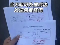 -上海市静安区教育学院附属学校(江宁校区)
