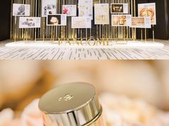 -成都博舍酒店