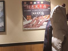 -状元阁烧烤(群力店)