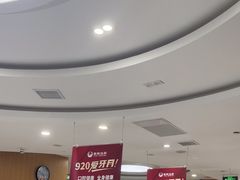 -雅悦齿科(顾村公园店)
