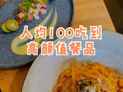 南瓜骑士意面-Artisan匠匠(中央大街店)