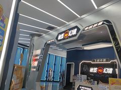 -弘阳·未来世界(弘阳广场店)