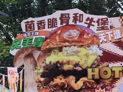 -凯德广场(学府店)