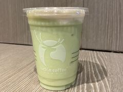 牛油果瑞纳冰-luckincoffee瑞幸咖啡(恒大广场B1店)