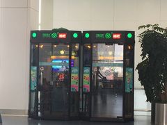 -银川河东国际机场