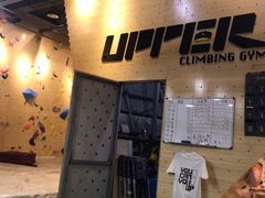 -Upper Climbing Gym 攀岩(华侨城店)