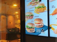 -麦当劳(萧山国际机场T3航站楼店)