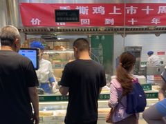-紫光园清真北京小吃(广渠门内店)