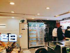 -虾大侠·盱眙龙虾老北京铜锅涮羊肉(金楠天街店)