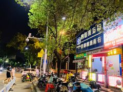-洪都大拇指(洪都店)