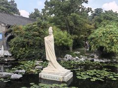 -梅园