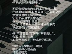 -成都仁和新城购物中心