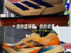 -北京清河万象汇
