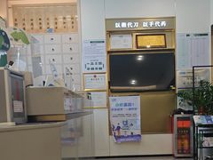 -通透堂中医·精准推拿(万科云城分院)