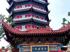 -皇罗禅寺