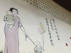 -好灶头妈妈菜·柴火灶台鱼·千岛湖土菜地标美食