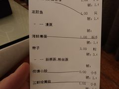 -梅园酒店(西湖店)