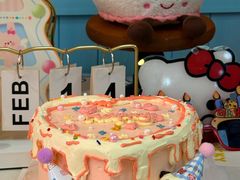 -千浔一暖DIY蛋糕烘焙(人民大学店)