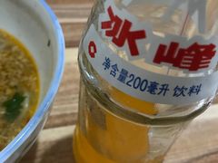 -老字号杨坡红油米线腊汁肉夹馍(东四道巷店)