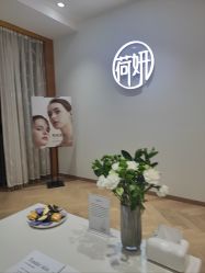 -HEYAN荷妍专业脱毛连锁机构